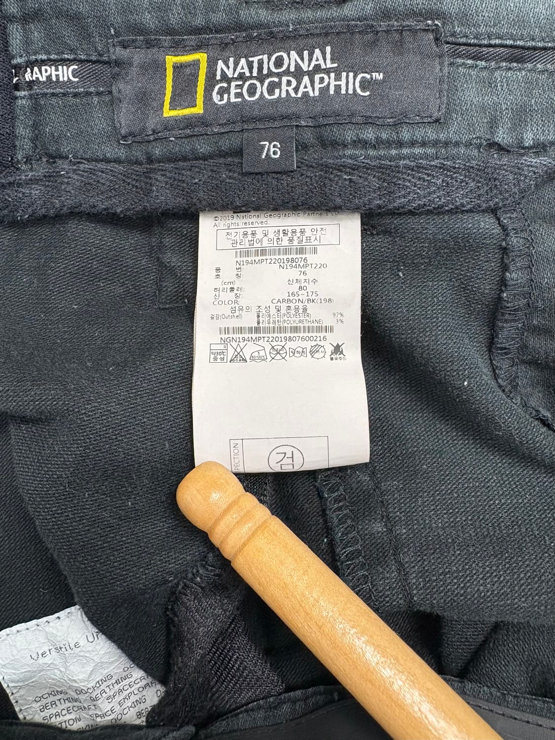 내셔널지오그래픽 카고 팬츠 블랙 상품이미지10