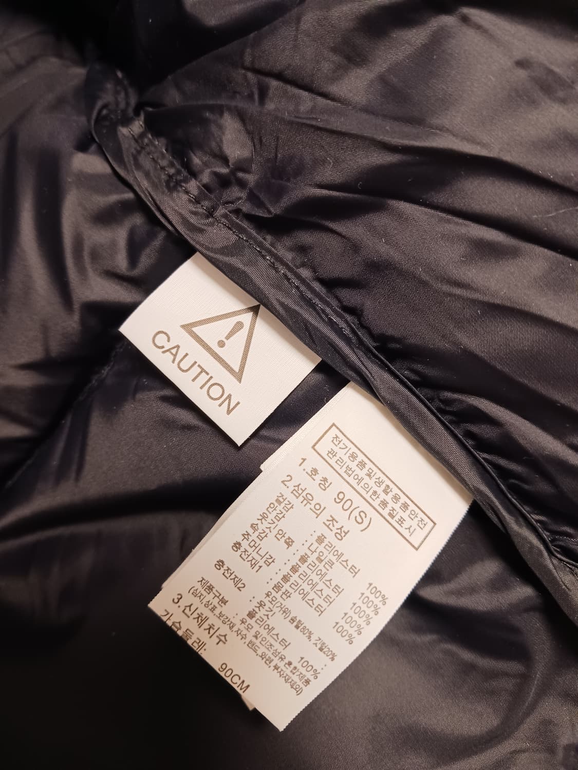 노스페이스 화이트라벨 신형눕시  상품이미지5