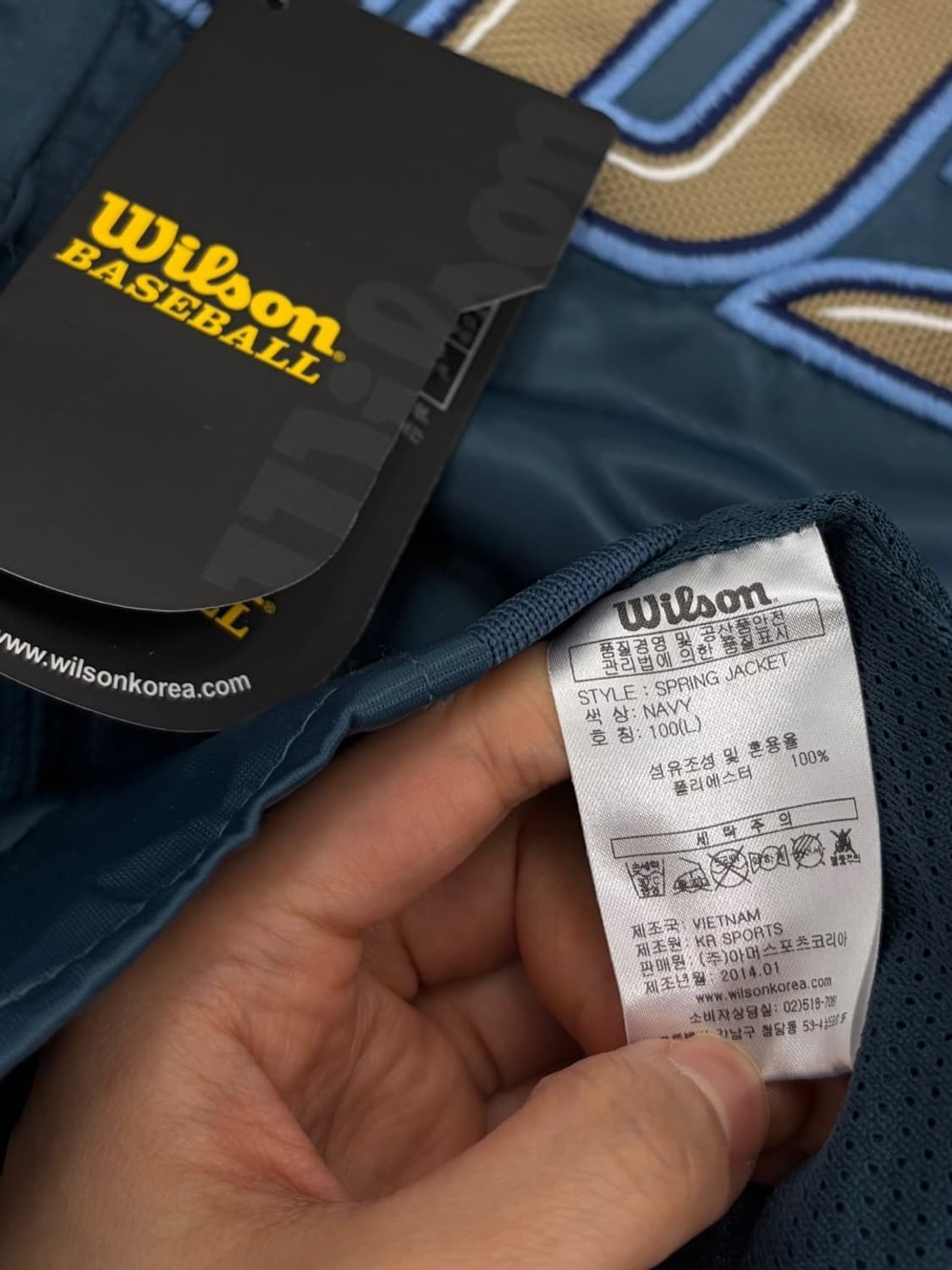 윌슨 NC다이노스 바시티 새상품 (L) 상품이미지6