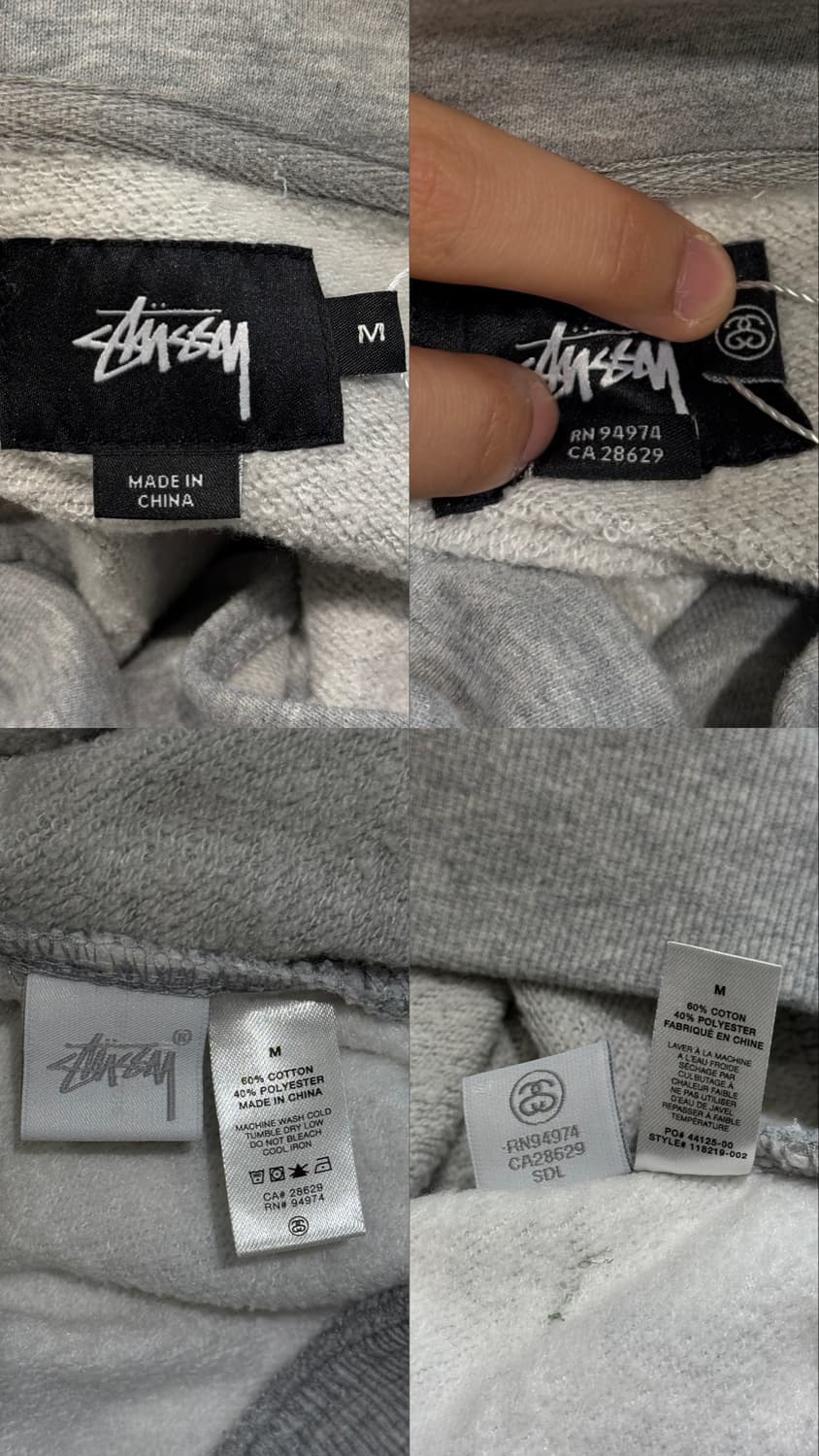 스투시 반집업 맨투맨 상품이미지10