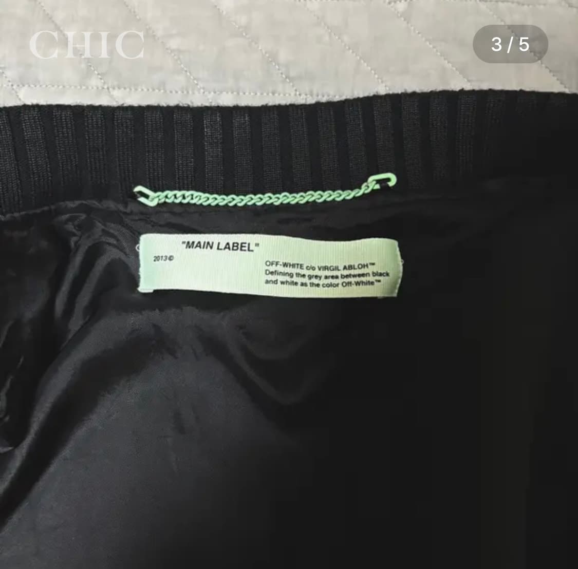 오프화이트 파이어 테이프 애로우 바시티 봄버 자켓 (한정판 / 정품) 상품이미지3