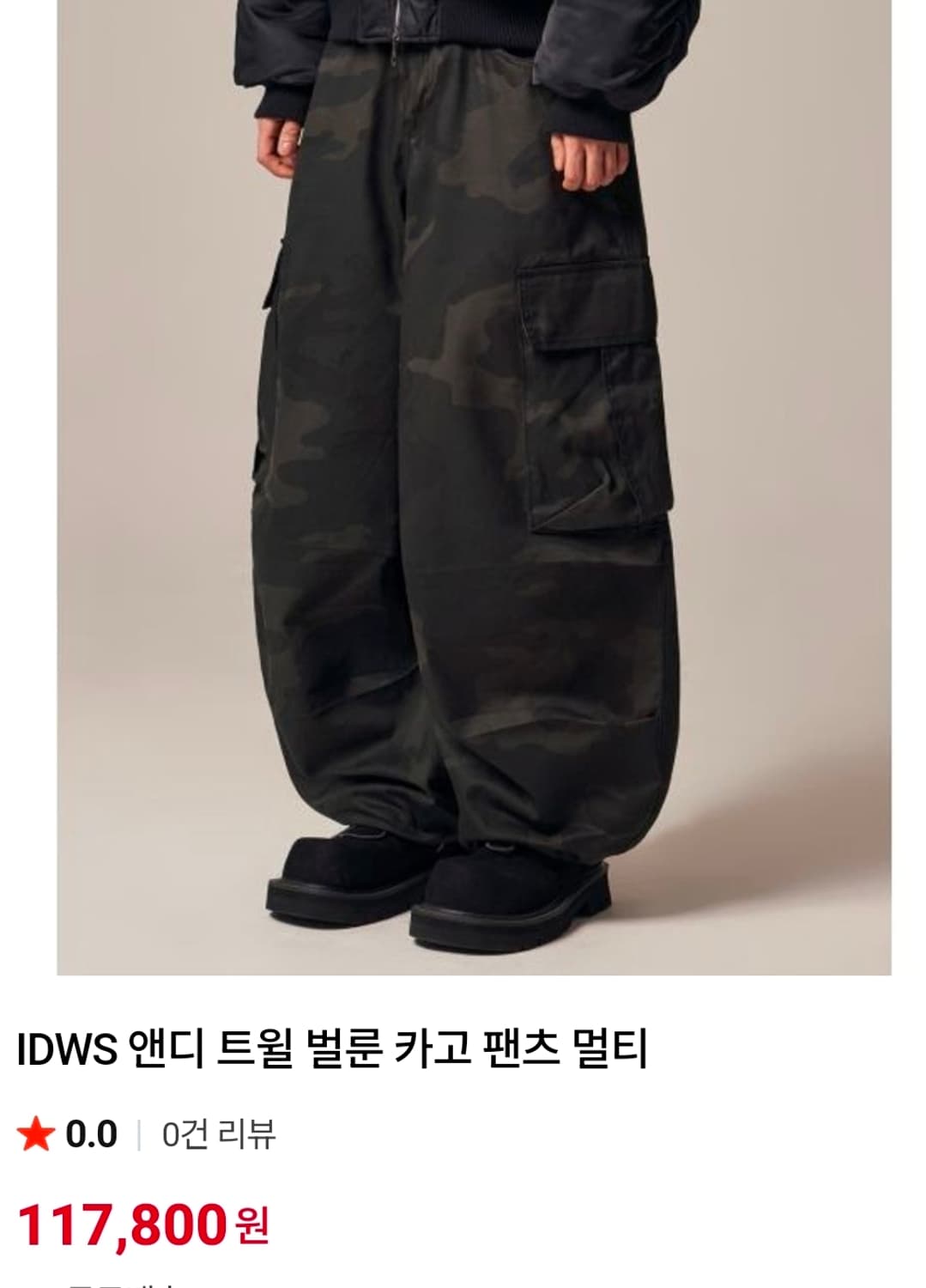 IDWS 아이돈워너셀 트윌 벌룬 와이드 카고팬츠 24 28 힙합 MM28 상품이미지7