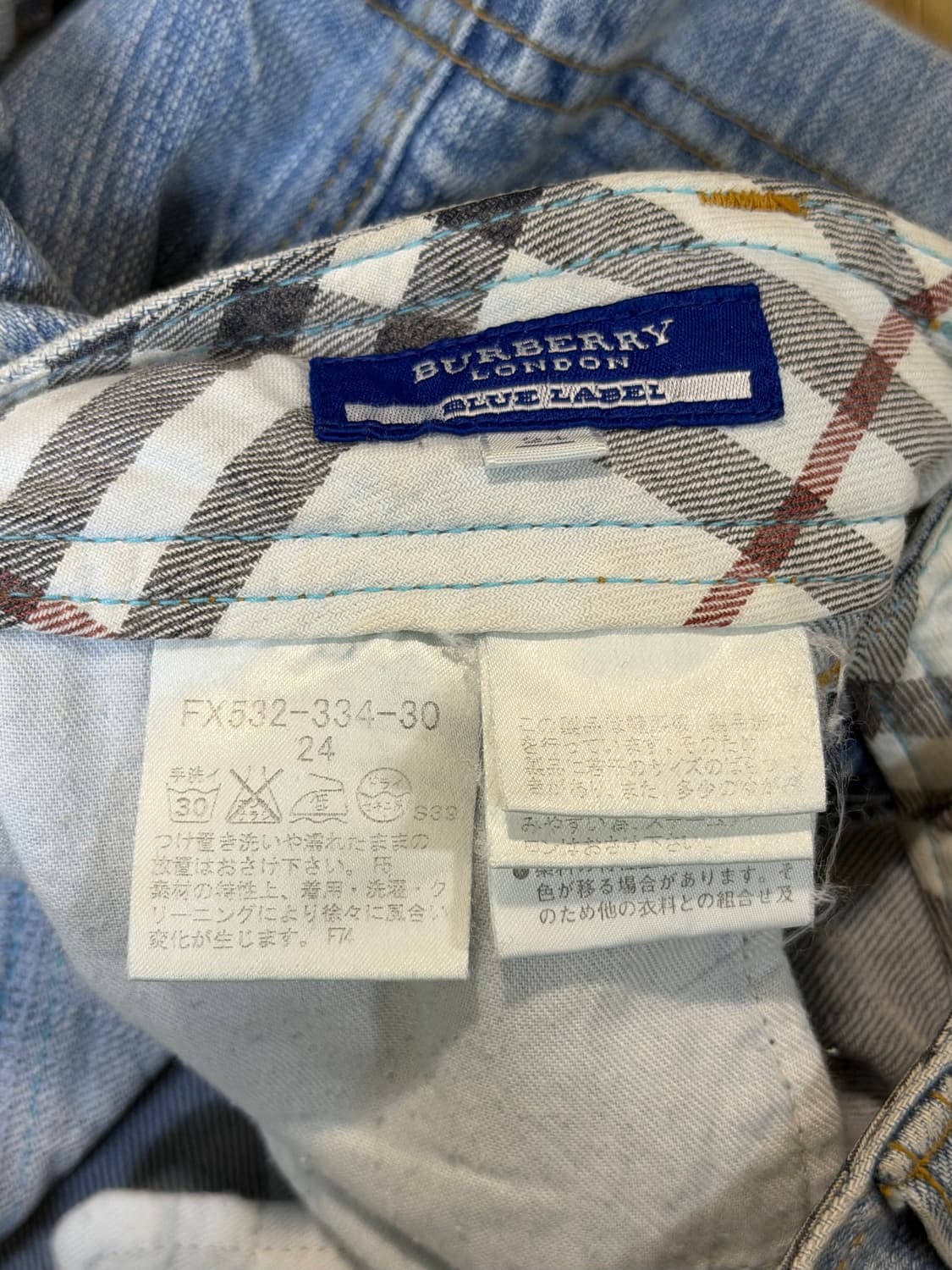 빈티지 버버리 데님 미니 스커트 상품이미지4