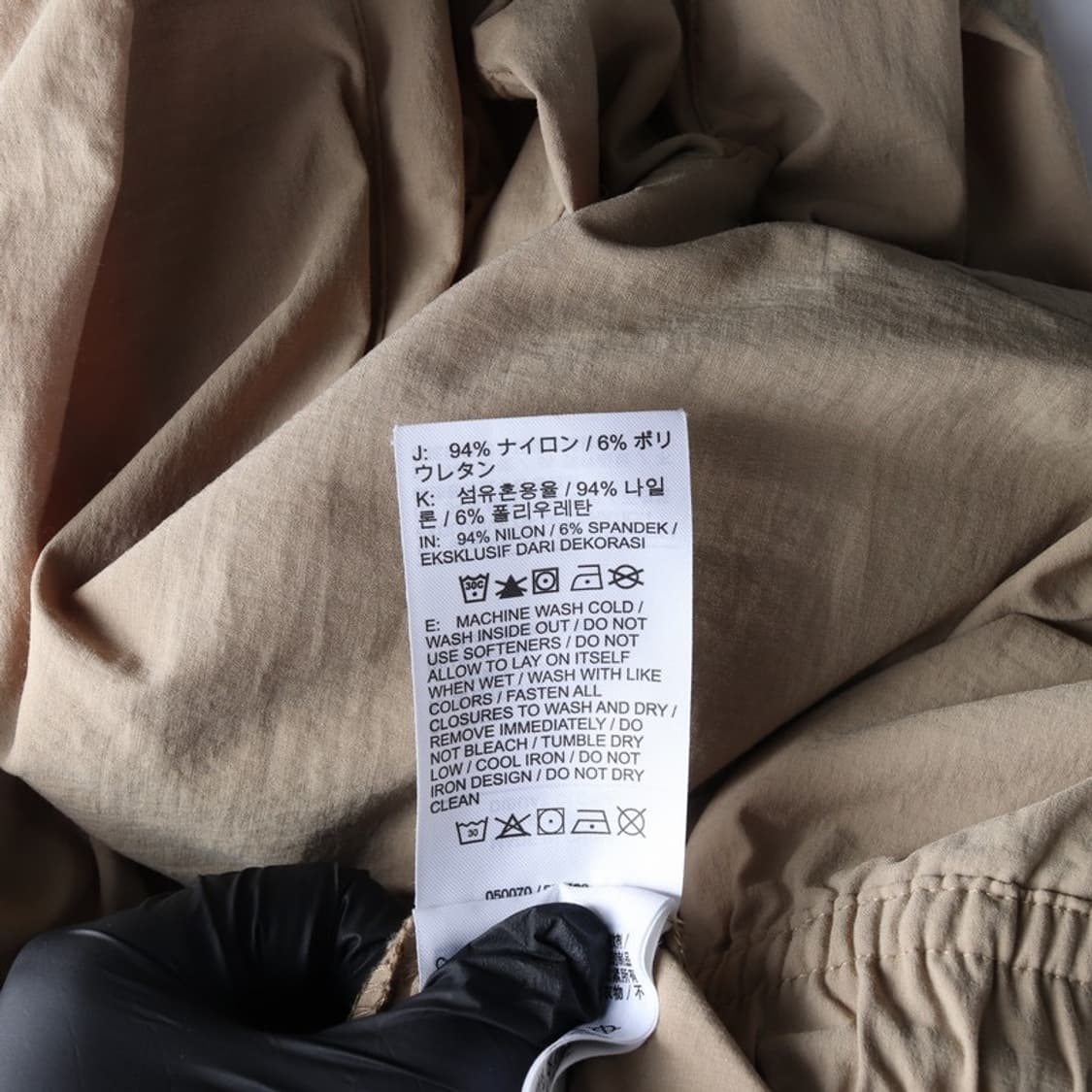 나이키 우븐팬츠 M 상품이미지7