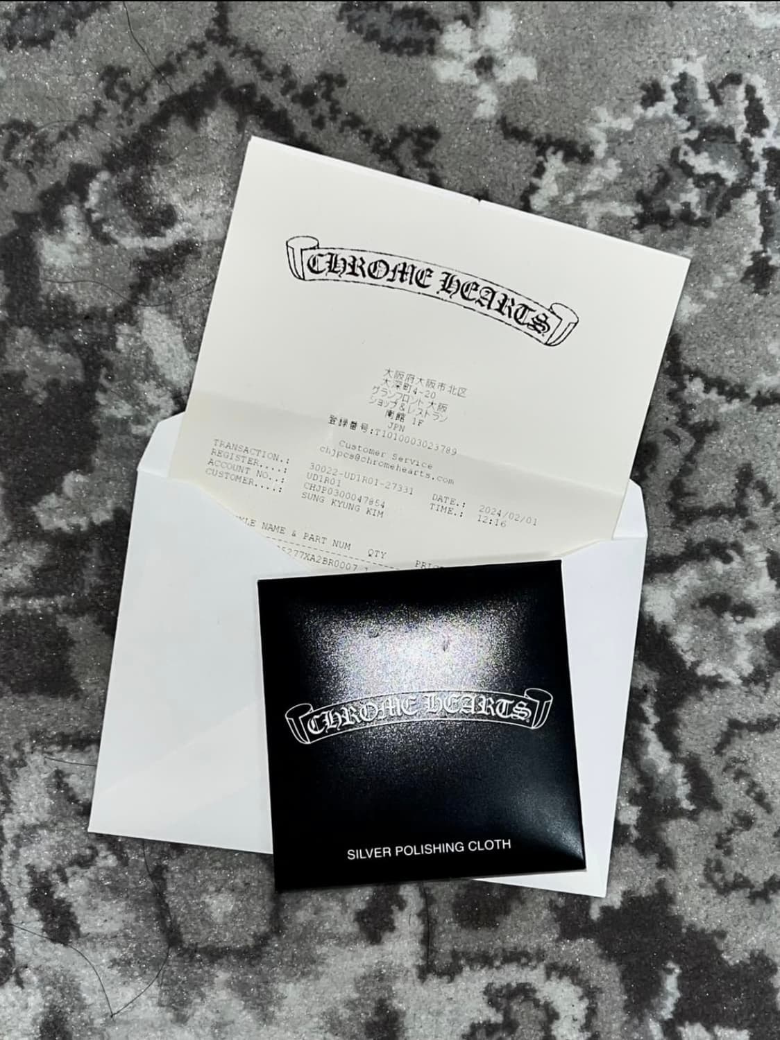 (구매글)크롬하츠 플레어 레더 패치 비니 코튼 상품이미지3