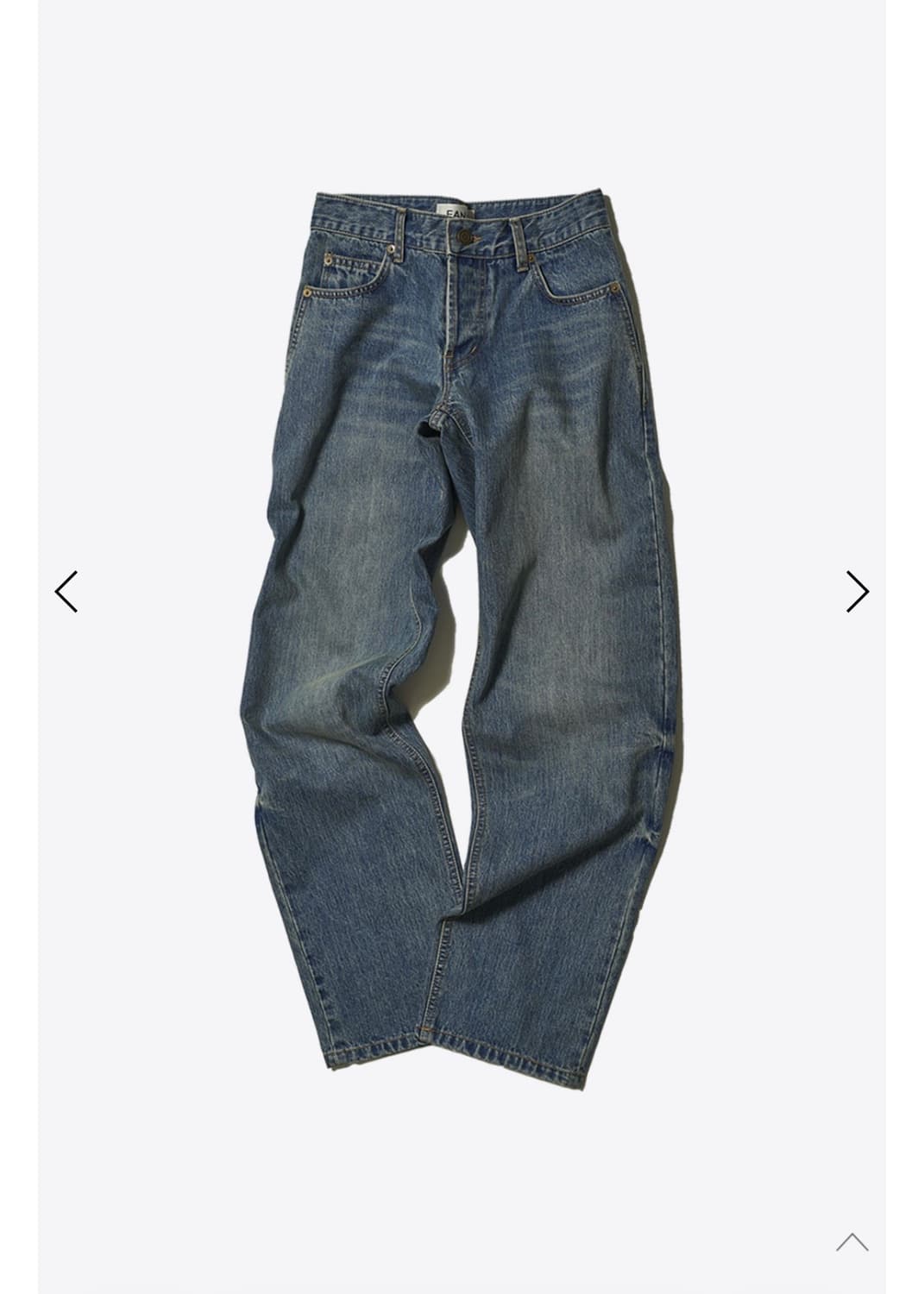 이안 조 EAN JO 데님 상품이미지4