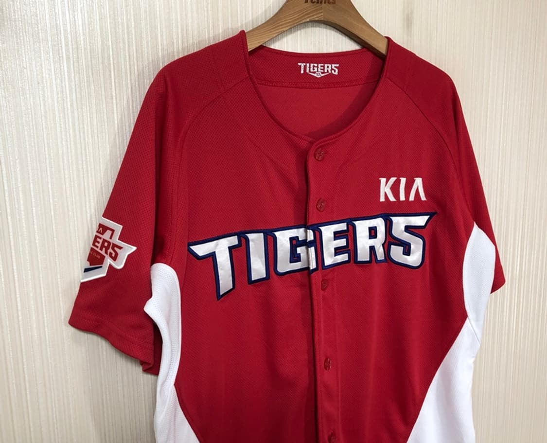 KBO 비젼코리아 기아타이거즈 원정유니폼/져지 105 상품이미지5