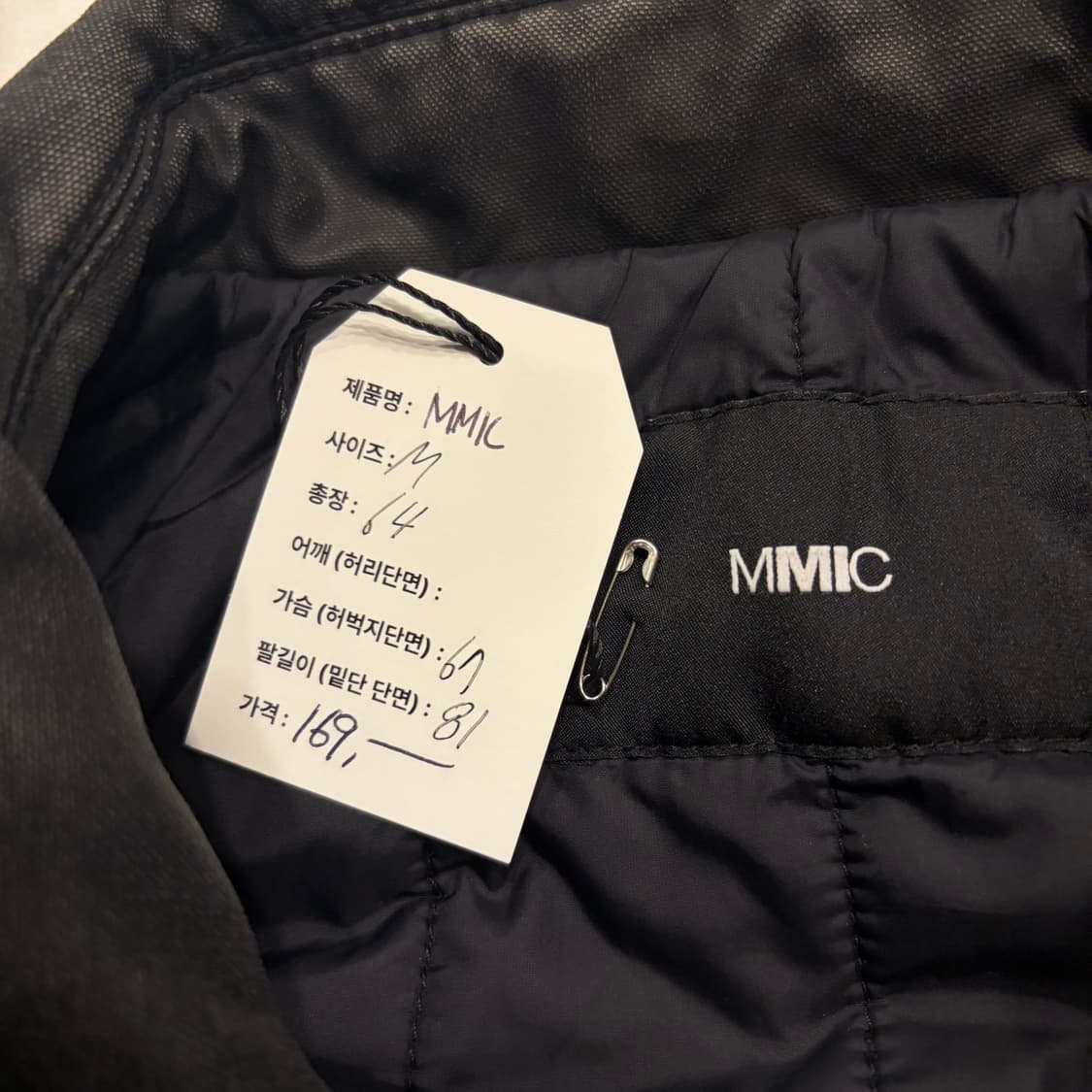 [M] MMIC 워크 누빔 워싱 자켓 카키색 D263 상품이미지4