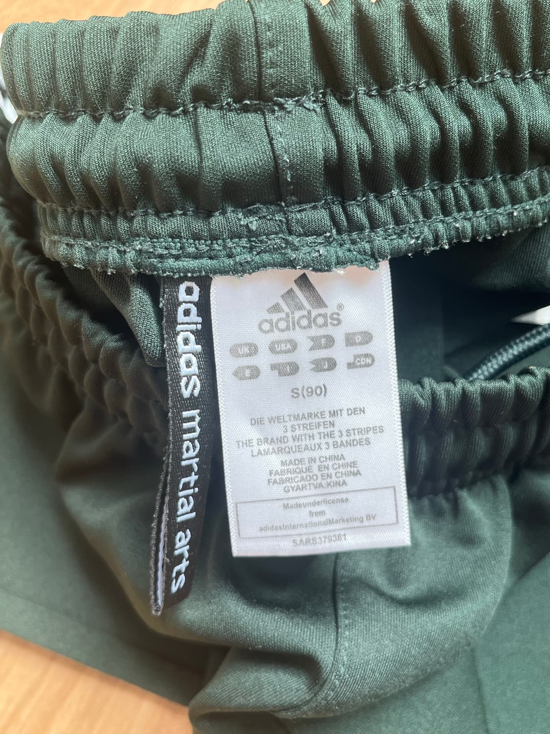 아디다스 트랙팬츠 녹색 S 상품이미지4