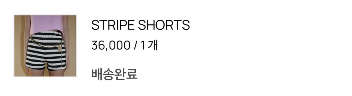 어텐즈 Attends STRIPE SHORTS 상품이미지1