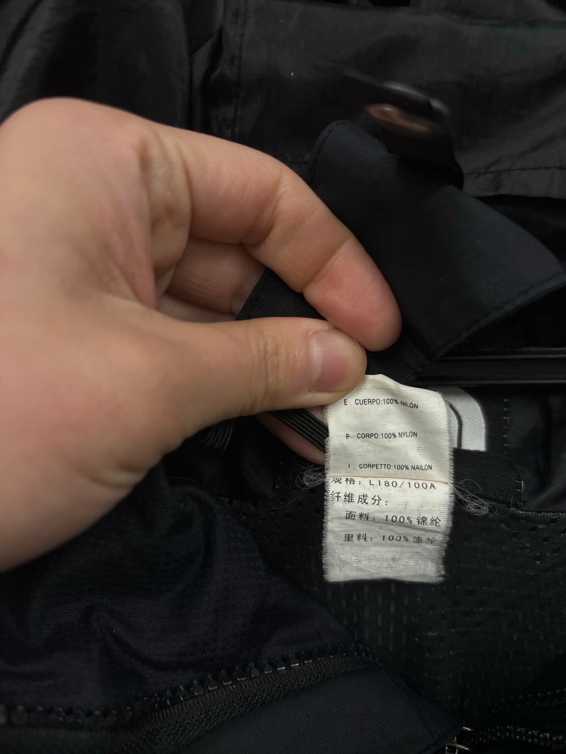 노스페이스 바람막이 상품이미지7