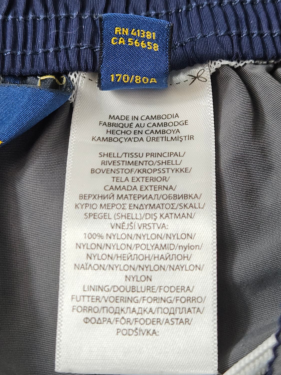 폴로 랄프로렌 신형 숏팬츠 반바지 우븐 스윔팬츠 S 80 상품이미지4