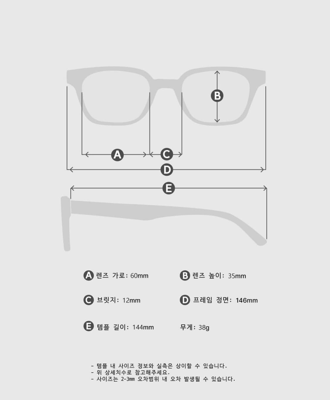 BLUEELEPHANT RANGER black 상품이미지3