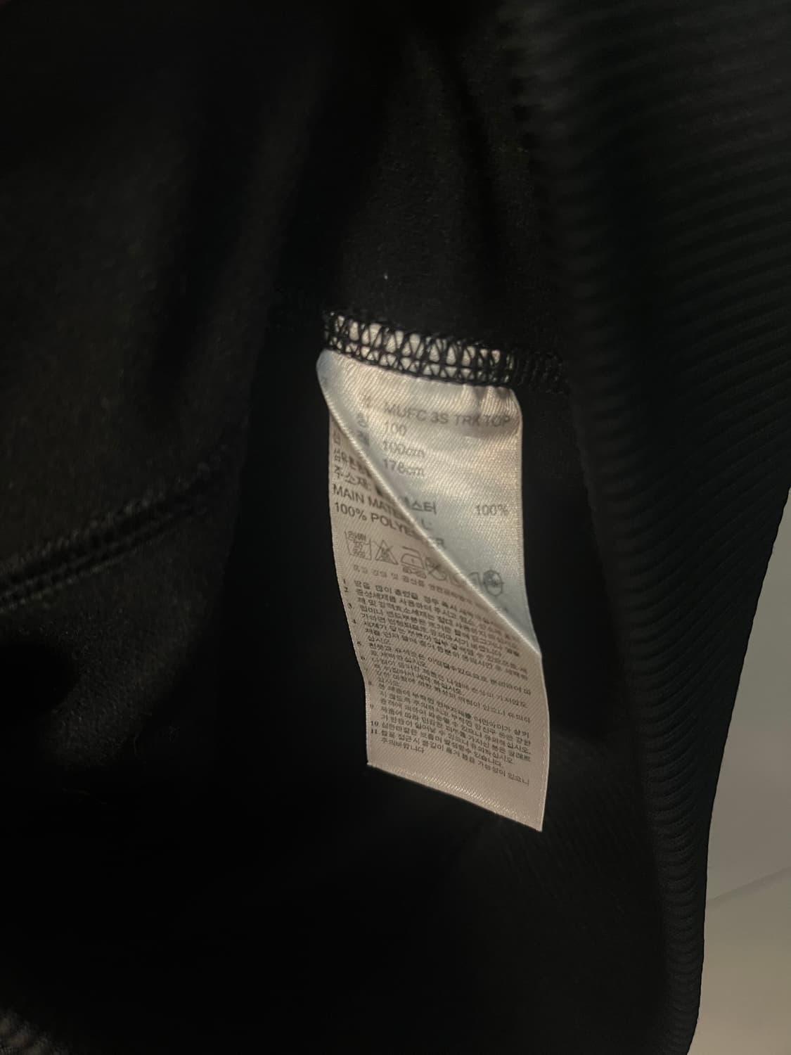 아디다스 맨체스터 유나이티드 검,빨 대장 져지 [100] 상품이미지7