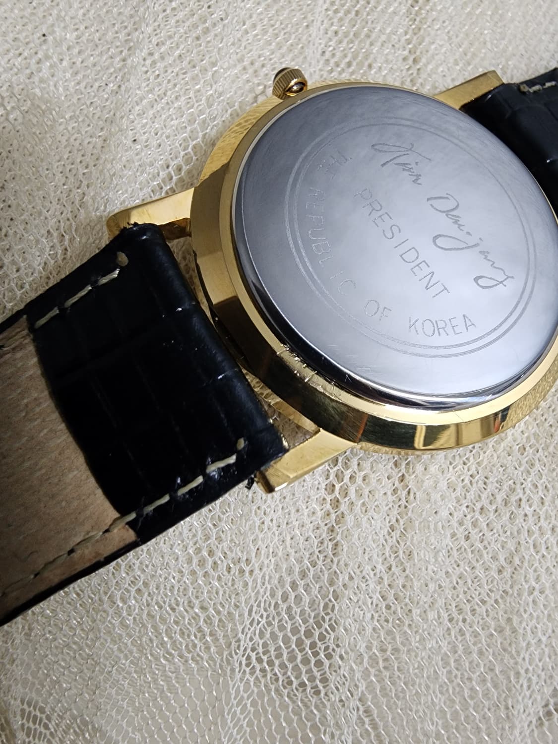 김대중 전 대통령 기념 손목시계 상품이미지10