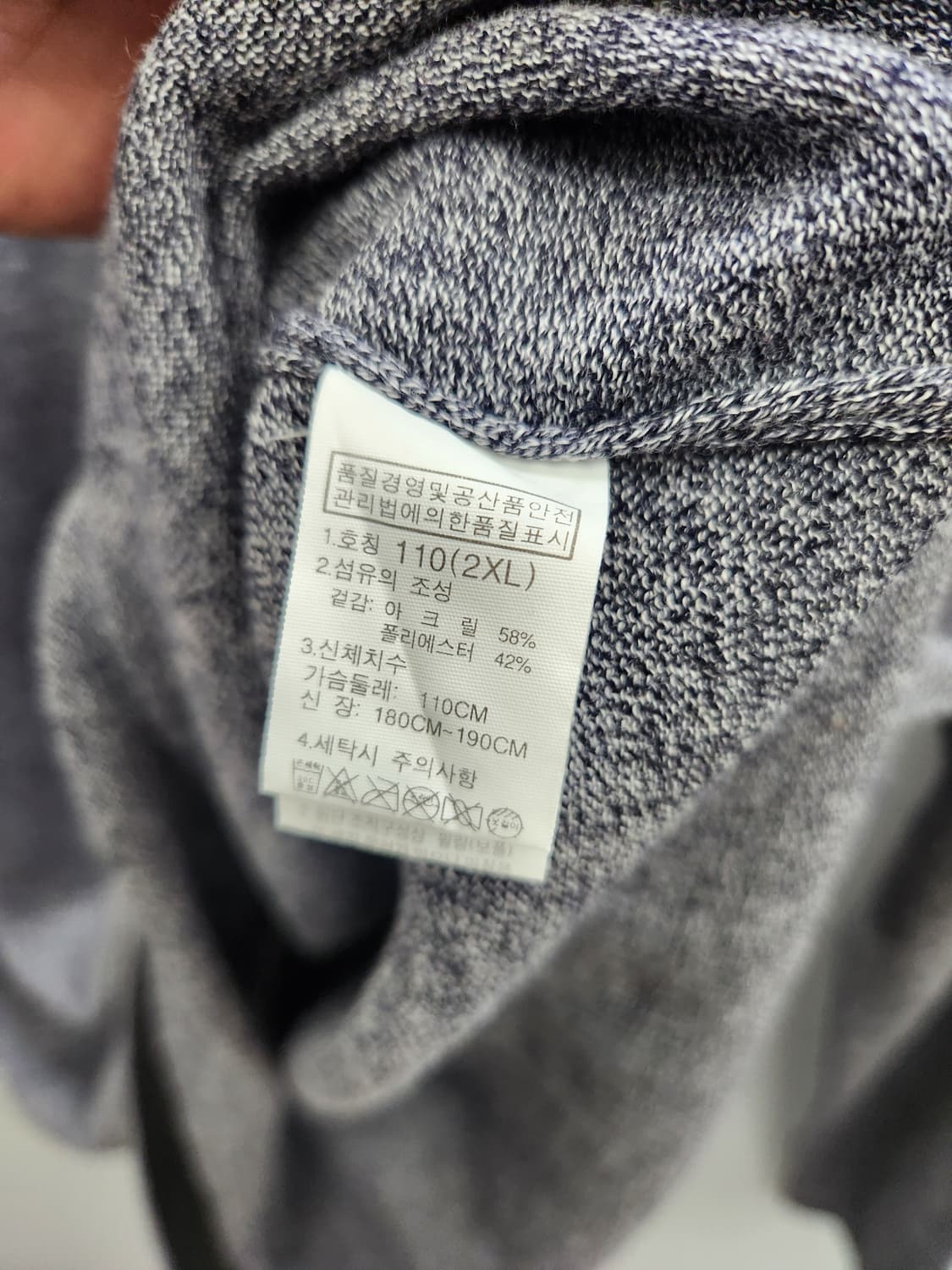 노스페이스 긴팔 카라티 그레이 상품이미지8