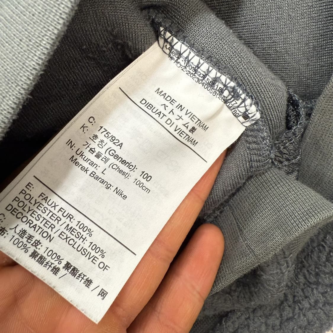 나이키 플리스 맨투맨 r1943 상품이미지7