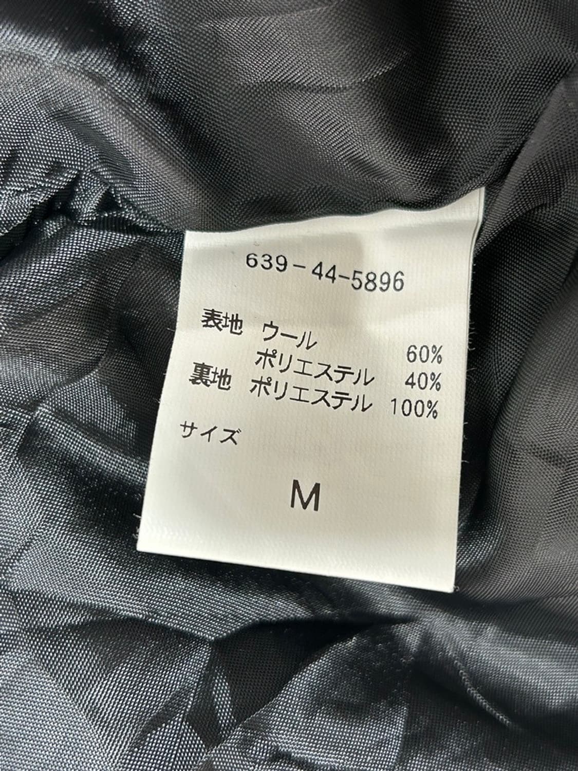 vtg jacket 상품이미지4