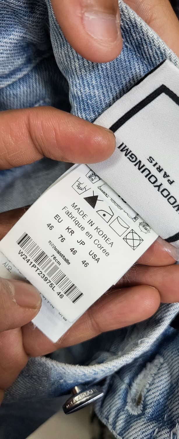 우영미 청바지 30 상품이미지7