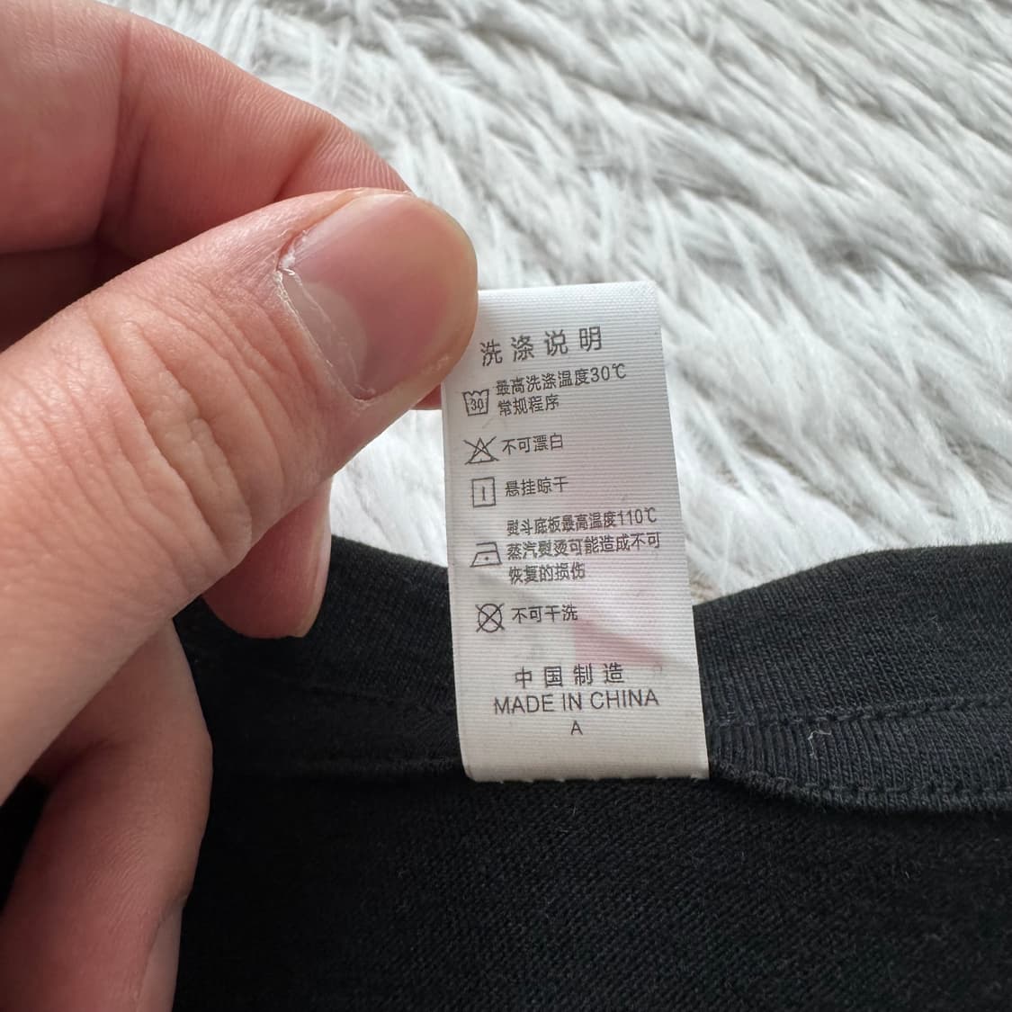 PEROCHAN 일본빈티지 반팔 페로짱 빈티지반팔 프린팅반팔 L 95 상품이미지5