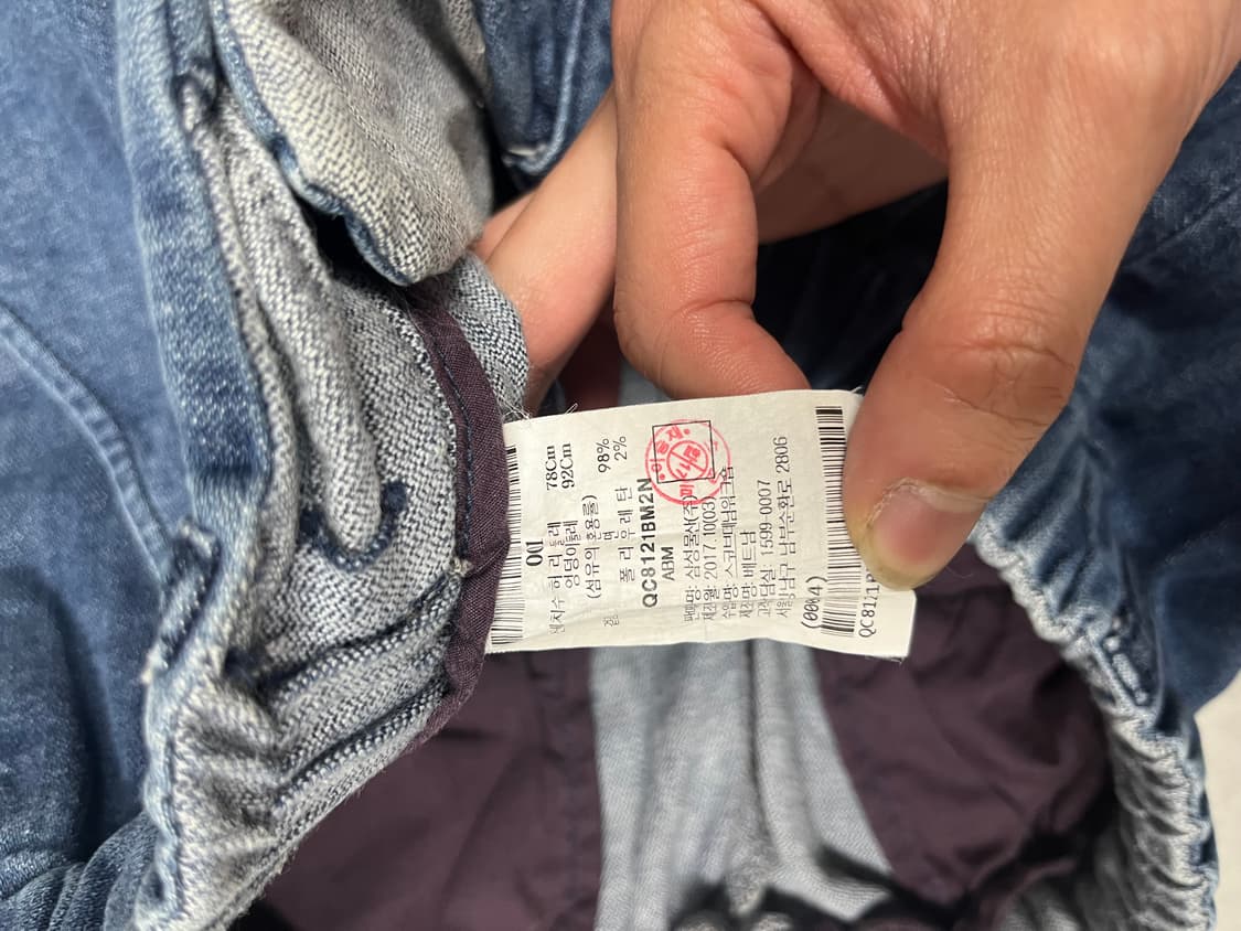 Beaker 혼방 데님팬츠  상품이미지3