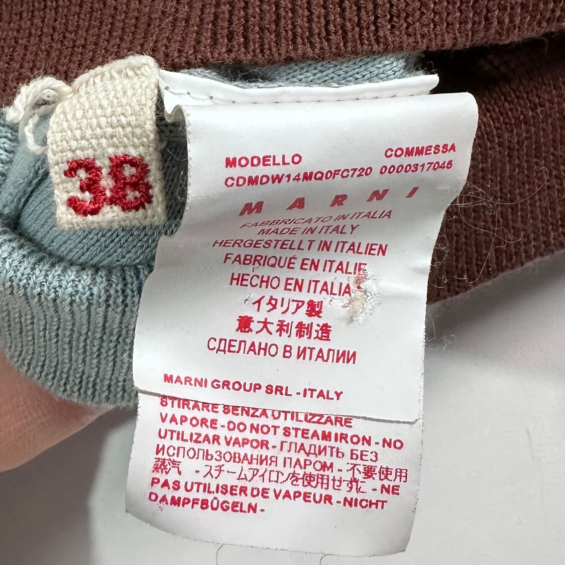 마르니 투톤 코튼 가디건 상품이미지6