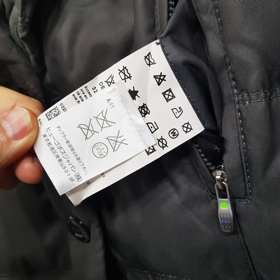 HUGO BOSS 휴고보스 롱 다운 패딩 상품이미지5