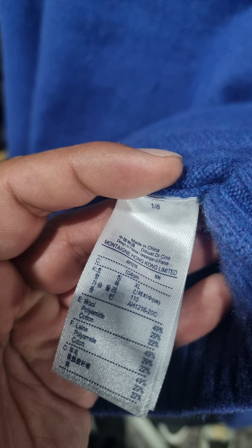 라코스테 라이브 유니섹스 파란색 울혼방 니트 xL 상태좋음 상품이미지5