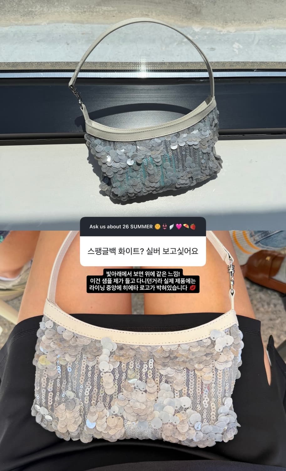 히에타 Tyla 백 shell gray  상품이미지2