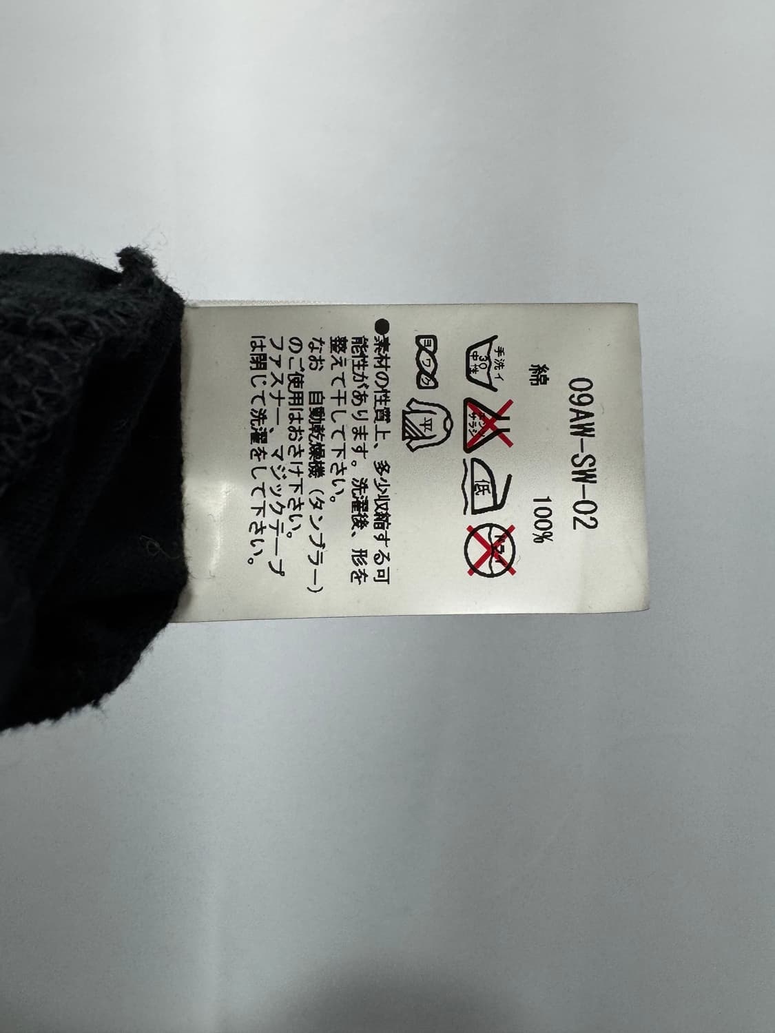 facetasm 상품이미지5