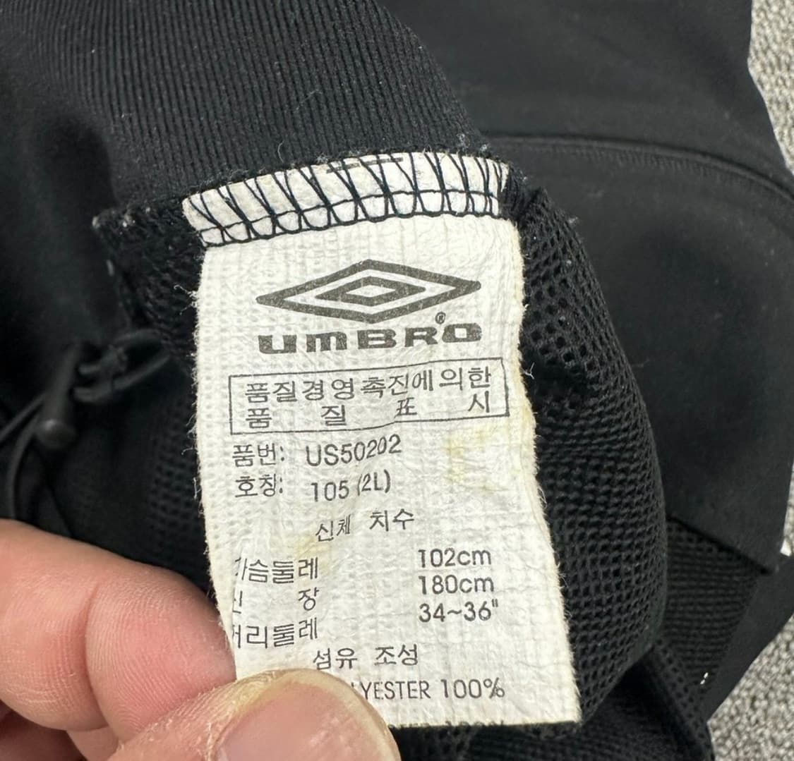 엄브로 잉글랜드 져지 상품이미지5