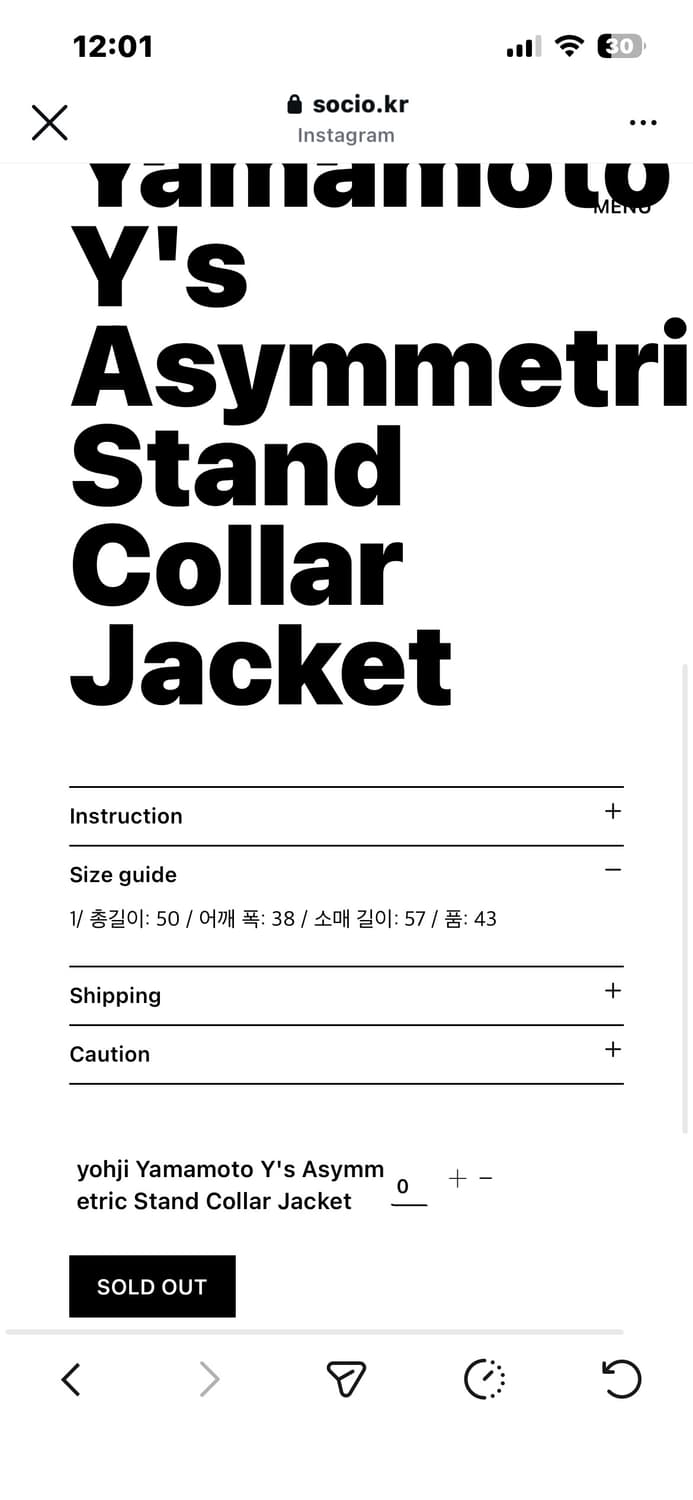 요지야마모토 자켓 여성 (착샷ㅇ 상품이미지6