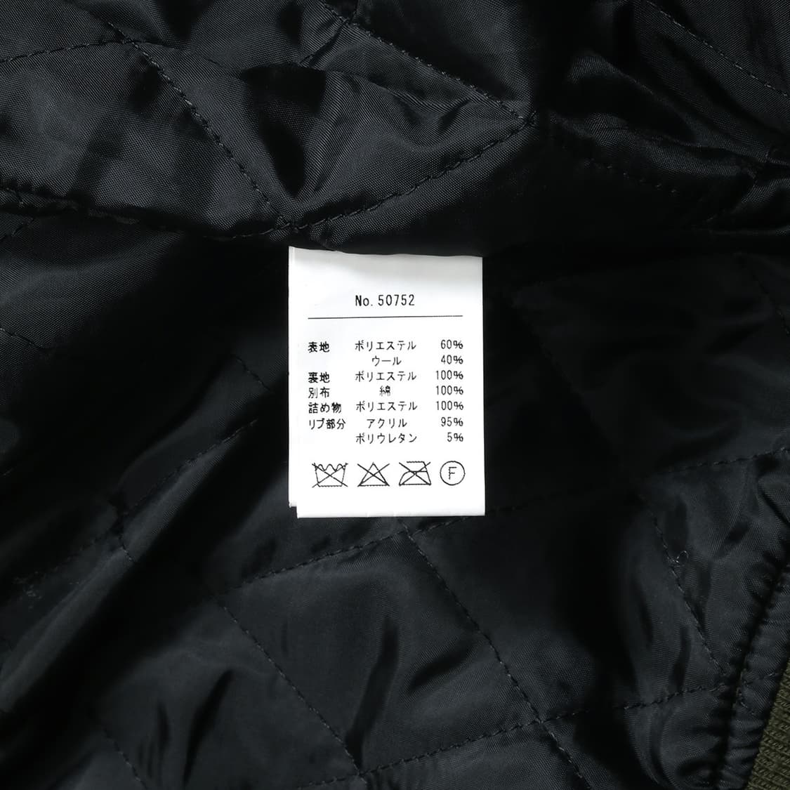 HOUSTON 상품이미지7