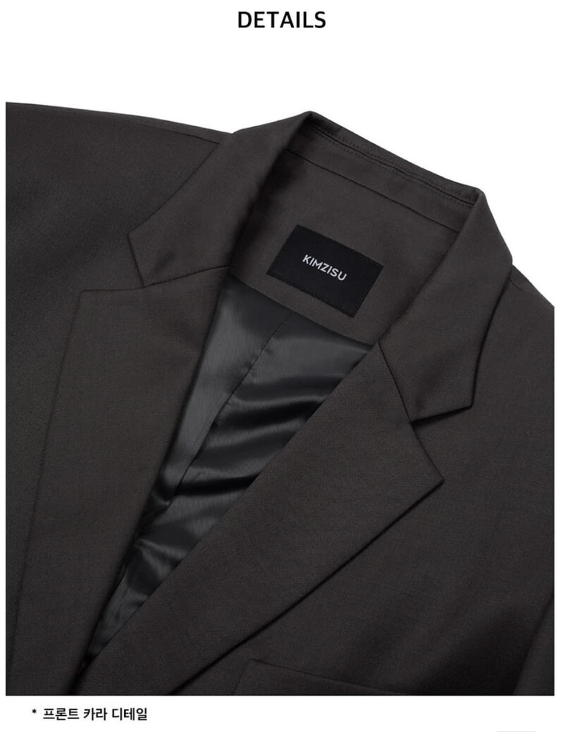 킴지수 도지 핀치드 오버사이즈 테일러드 자켓 다크 그레이 상품이미지5