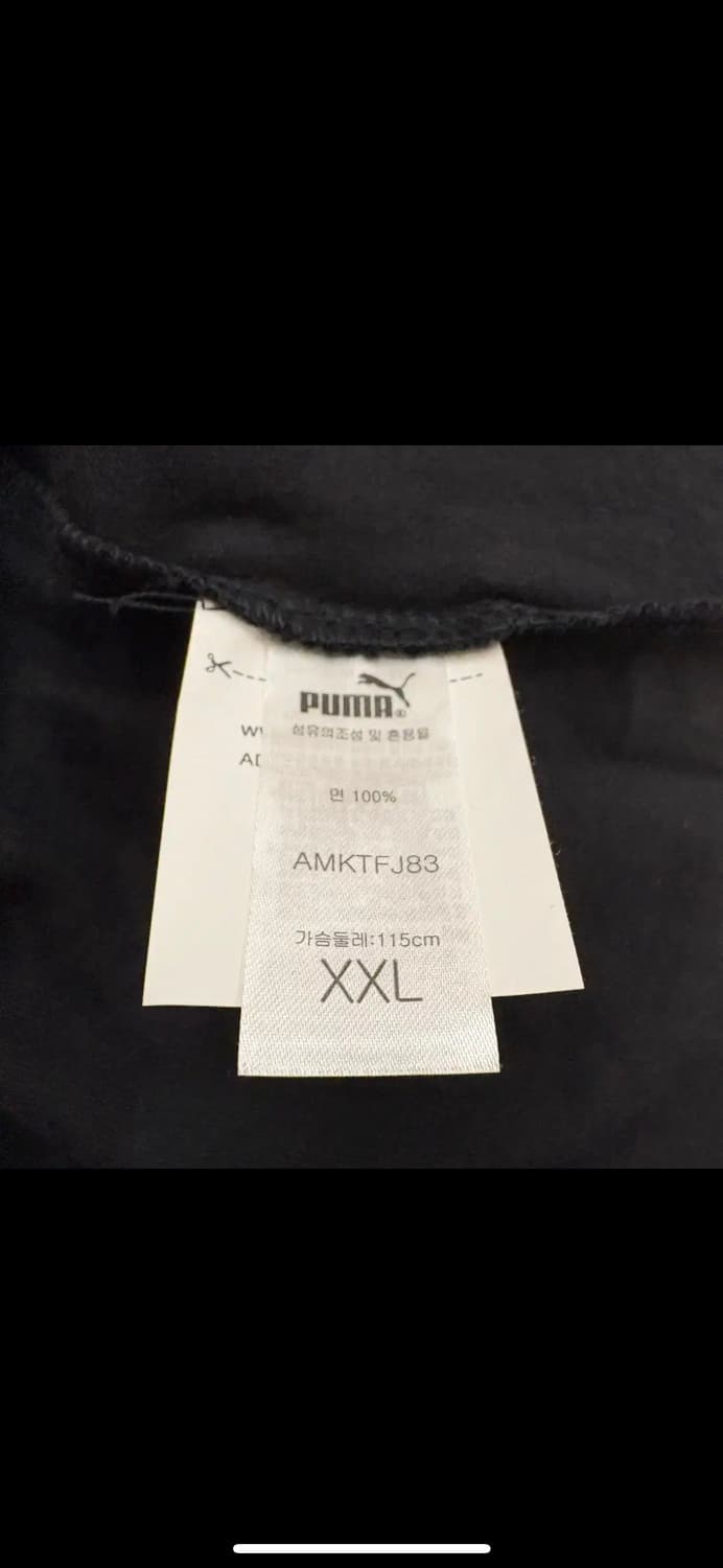 푸마 블랙 긴팔 티셔츠2XL 상품이미지5
