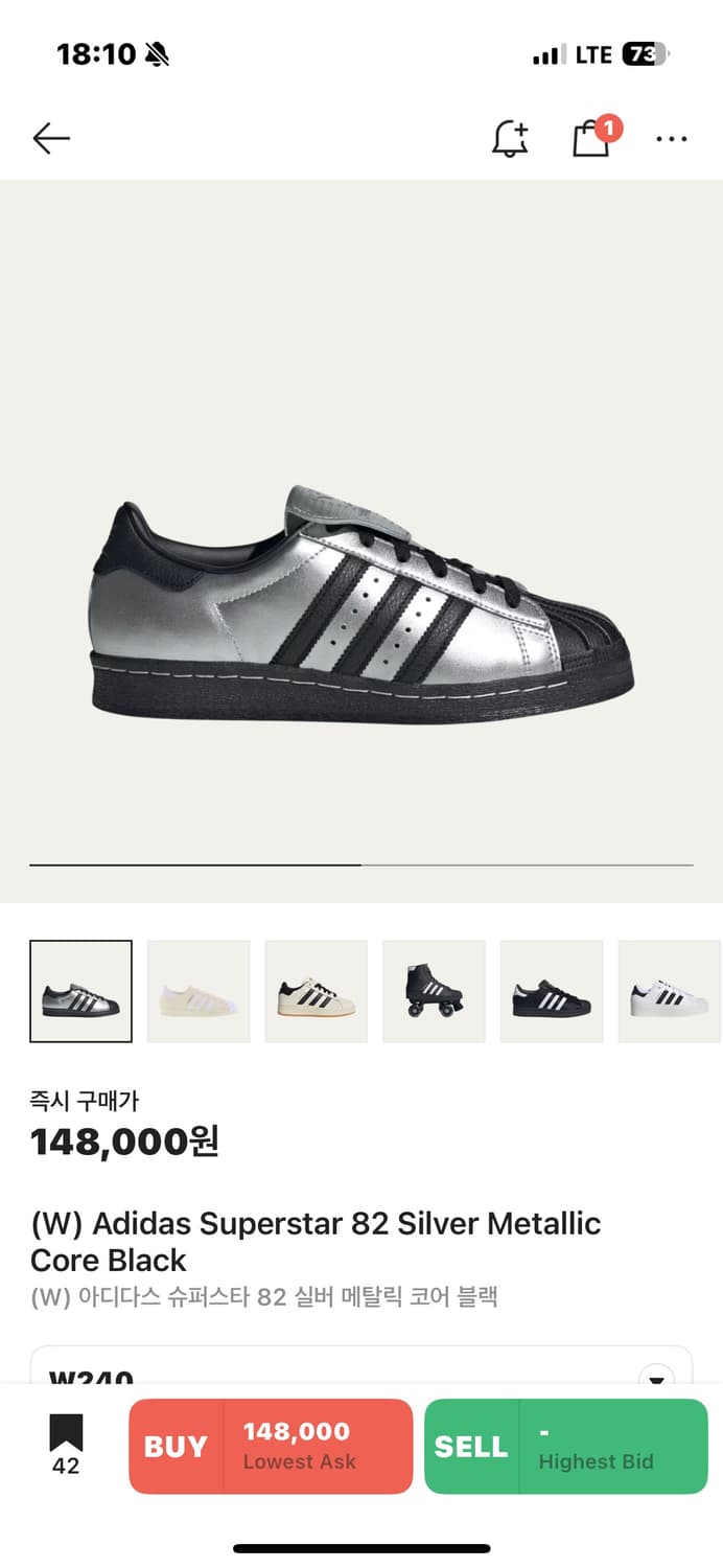 아디다스 슈퍼스타 82 실버 메탈릭 코어 블랙 상품이미지1