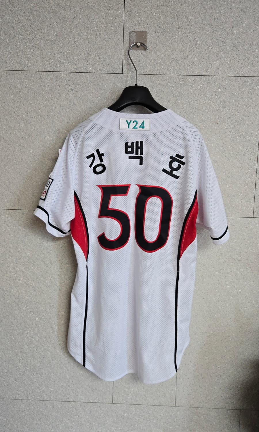 케이티 위즈 강백호 유니폼 95 상품이미지2