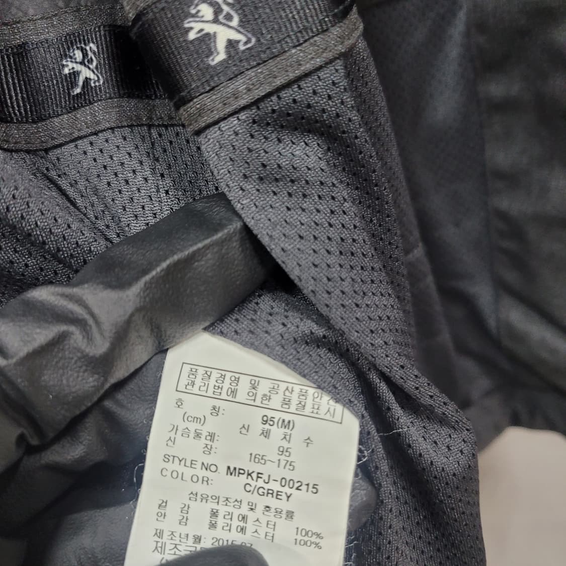 푸조 밀레  남성 바람막이 자켓  상품이미지8