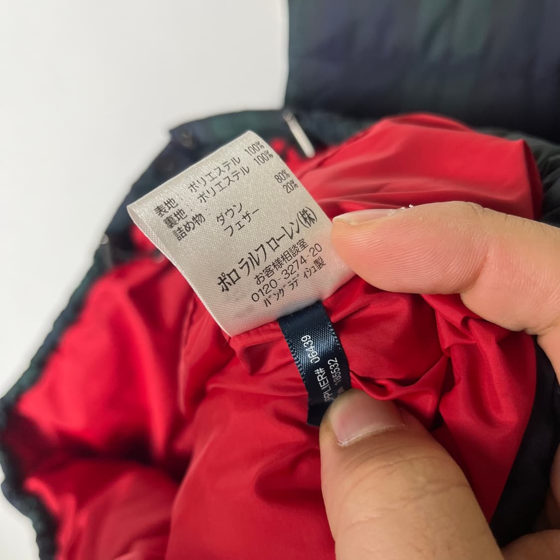 [Polo] 폴로랄프로렌 타탄체크 패딩 베스트 상품이미지6