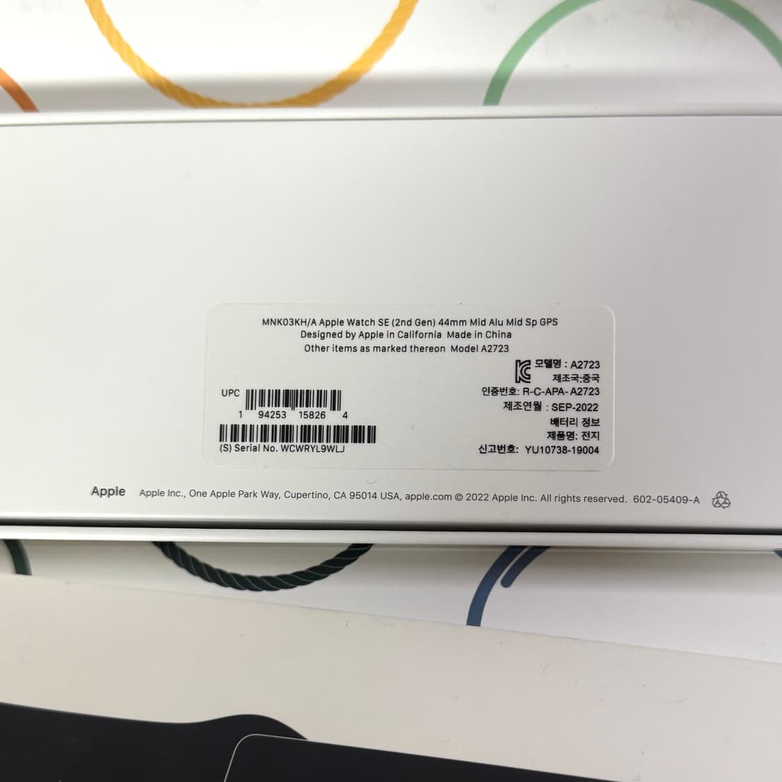 애플워치 SE 2세대 44mm 상품이미지10