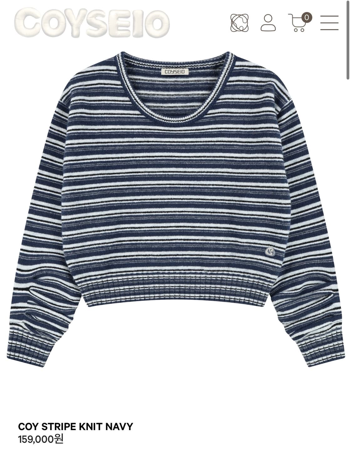 코이세이오 COY STRIPE KNIT NAVY 상품이미지1