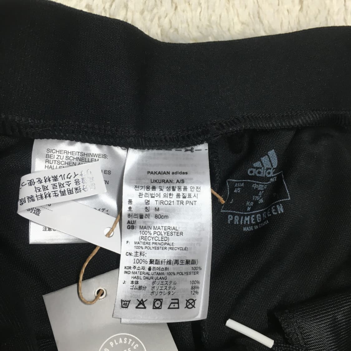 아디다스 트레이닝팬츠 새상품 BB19 상품이미지5