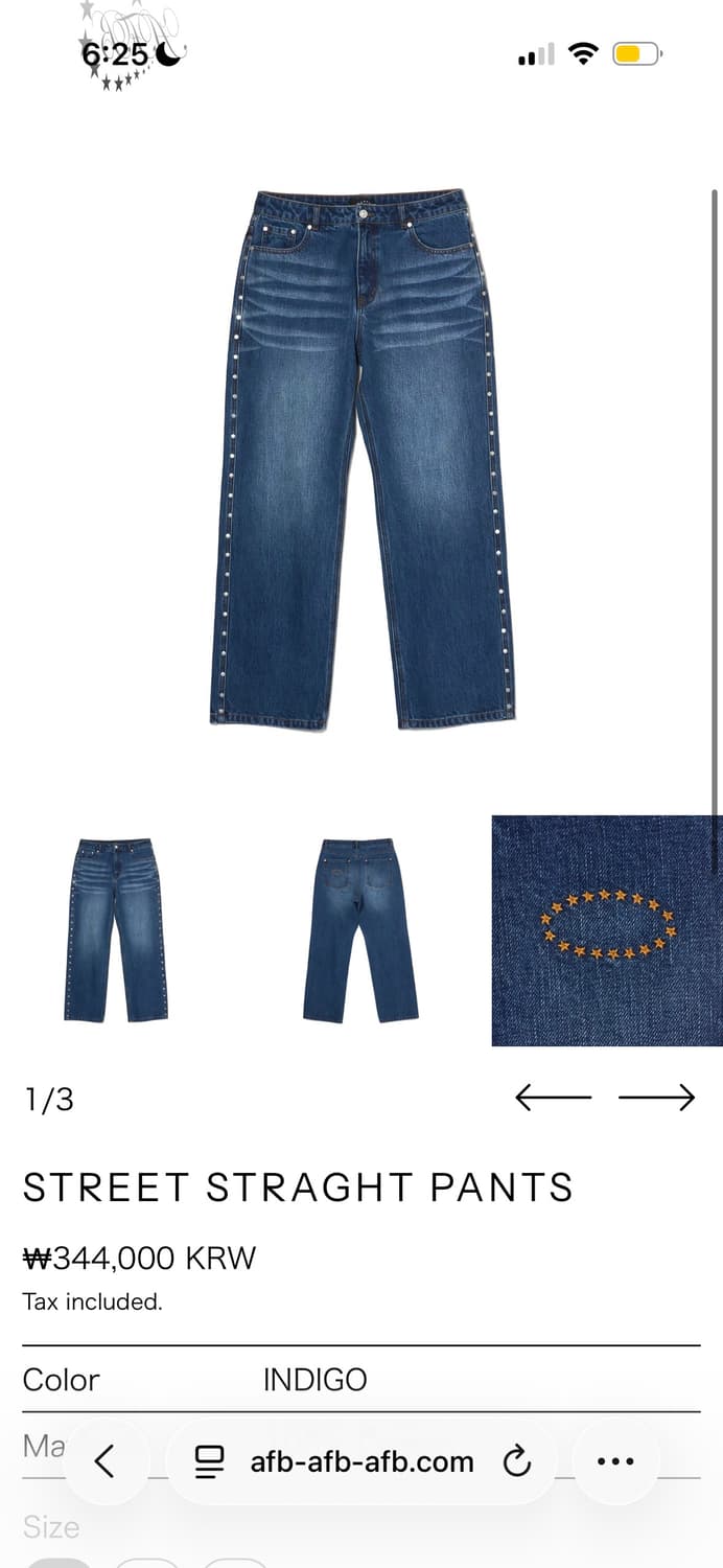 급처) afb 스트릿 스트레이트 데님 인디고 L 상품이미지4