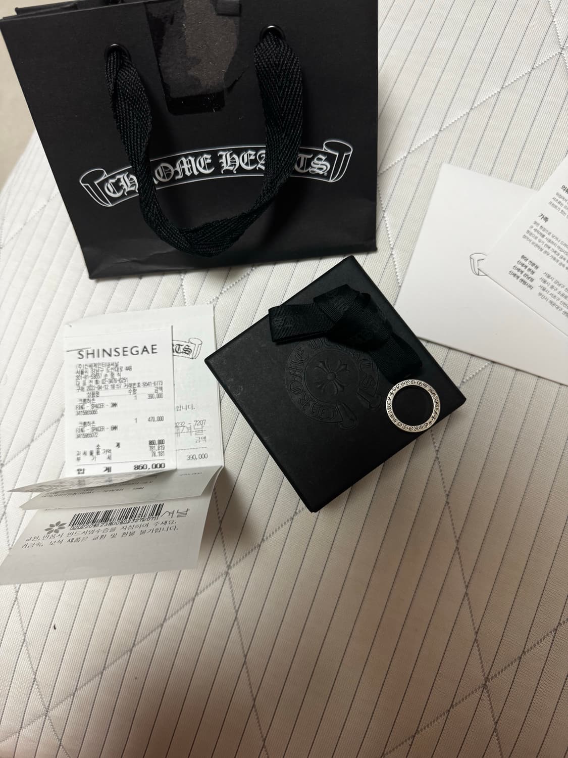 크롬하츠 스페이서링 6mm us6.5 상품이미지1