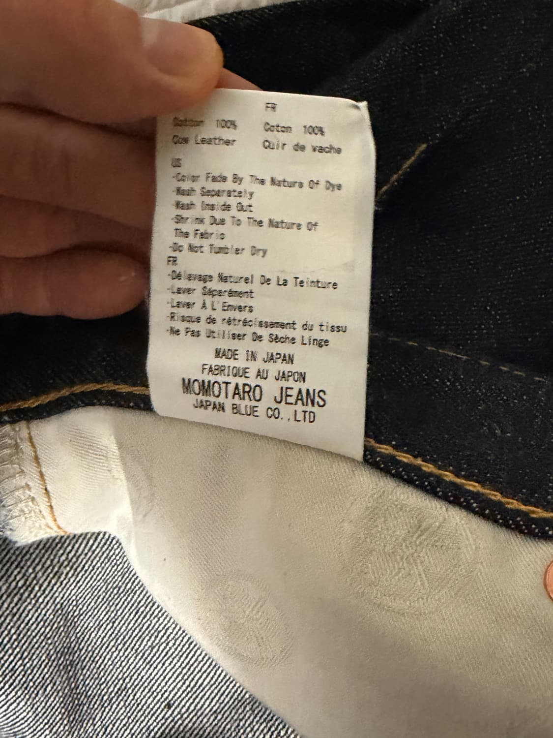 모모타로 0906V 상품이미지6