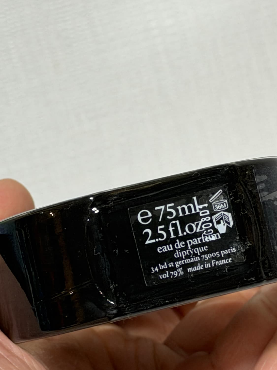 딥디크 오드민떼 75ml 향수 상품이미지3