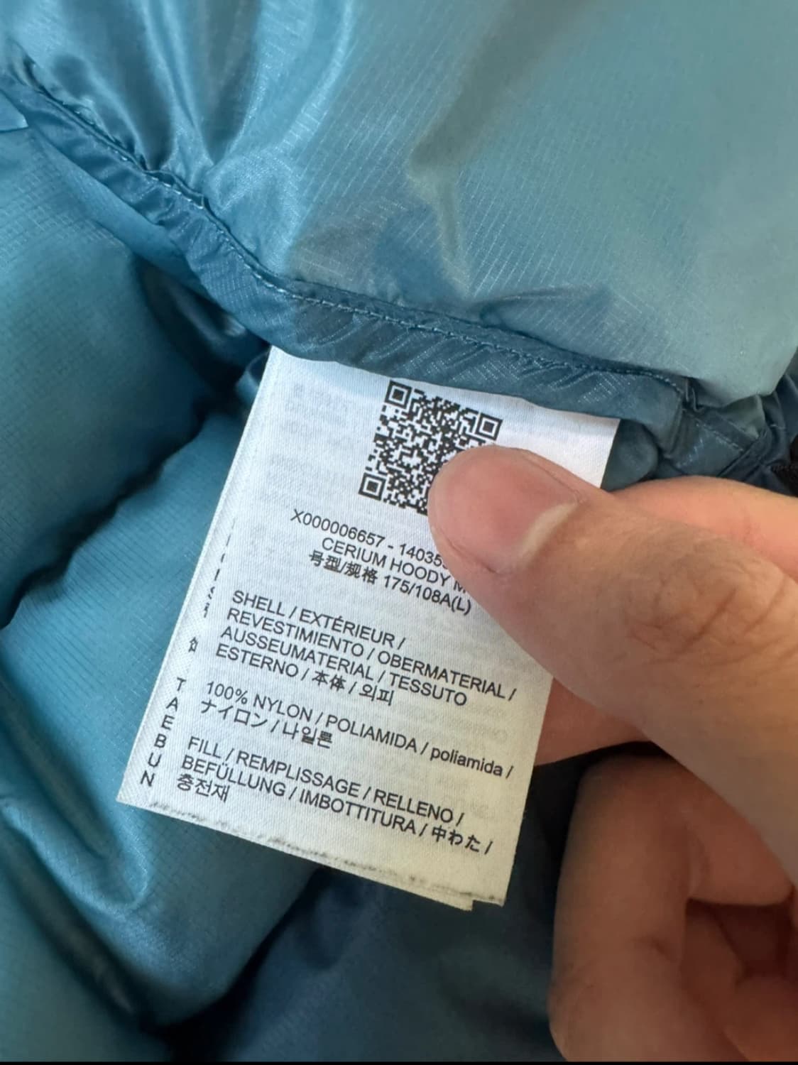 [새상품급] 아크테릭스 세륨 후디 서린 솔레스 상품이미지4