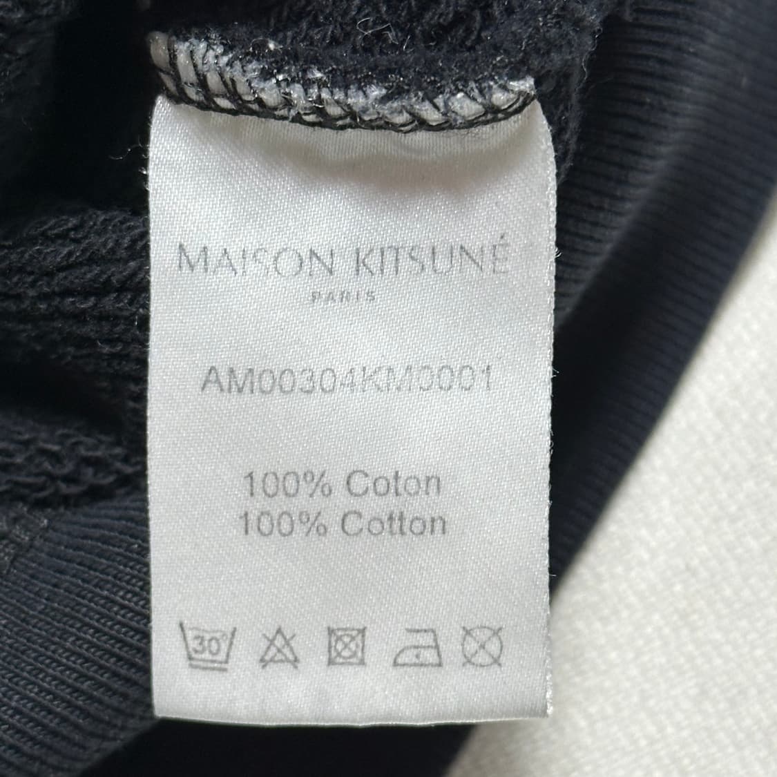 Maison Kitsune 트리콜로 프렌치 폭스 패치 블랙 후드 집업 상품이미지4