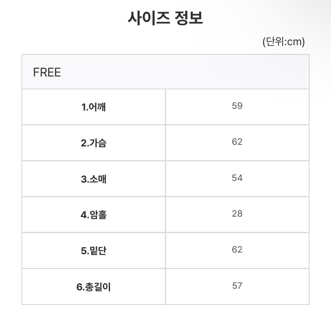 더플 스웨이드 무스탕 상품이미지4