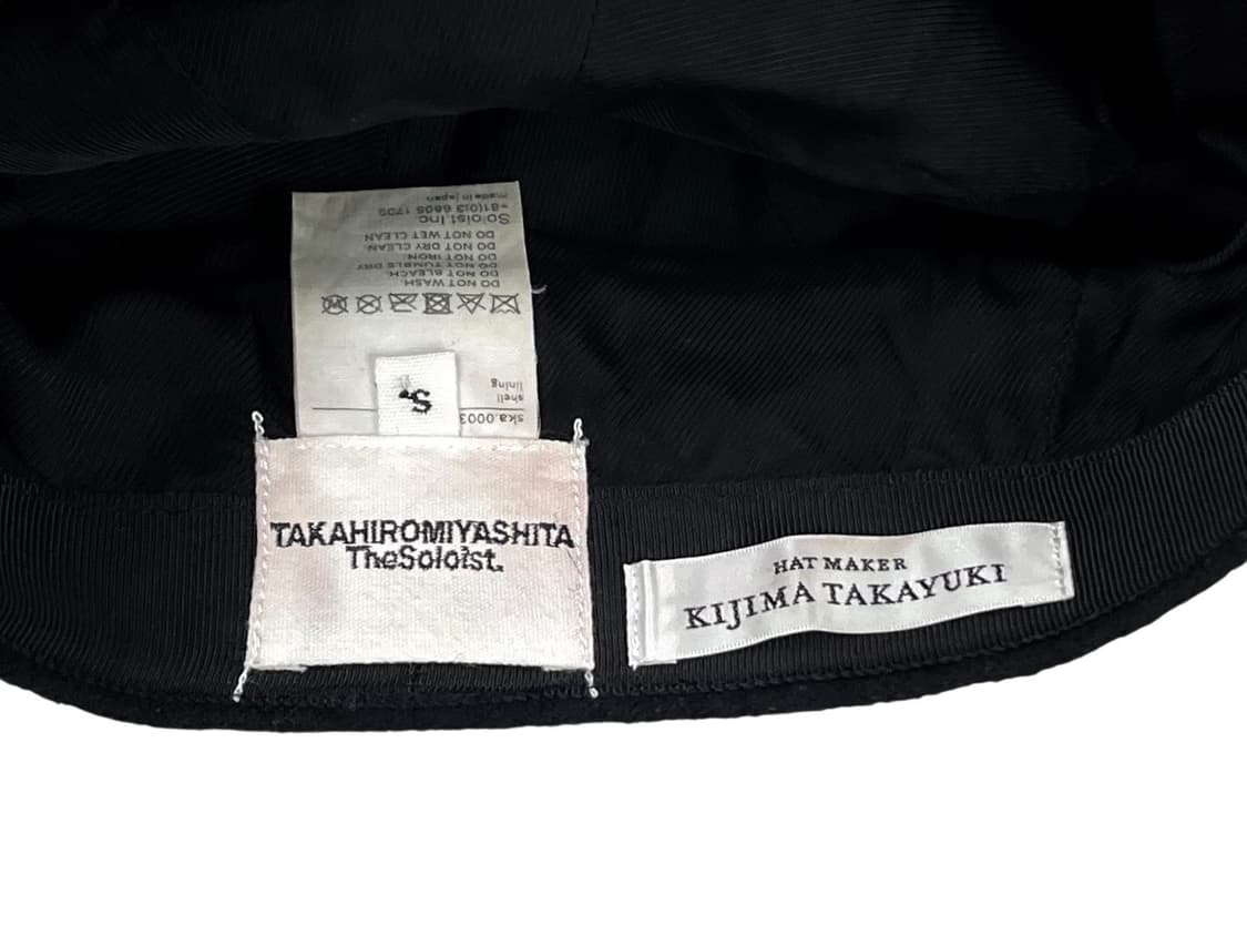 huge watch cap 상품이미지6